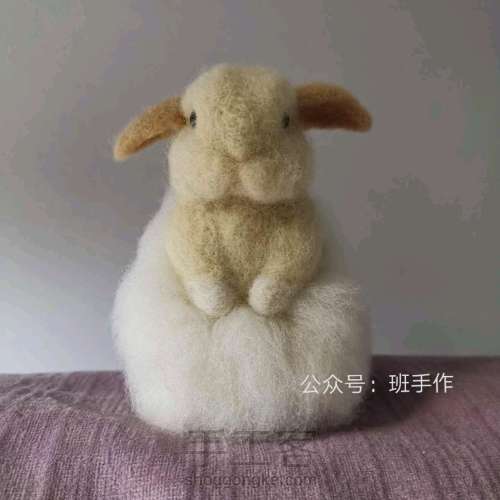 兔子羊毛毡 第12步