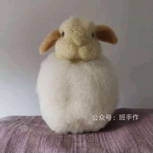 兔子羊毛毡 第14步