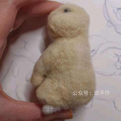 兔子羊毛毡 第4步