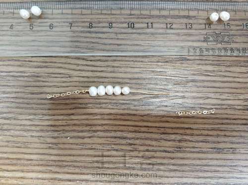 珍珠脚链制作步骤 第2步