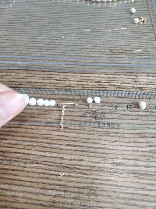 珍珠脚链制作步骤 第4步