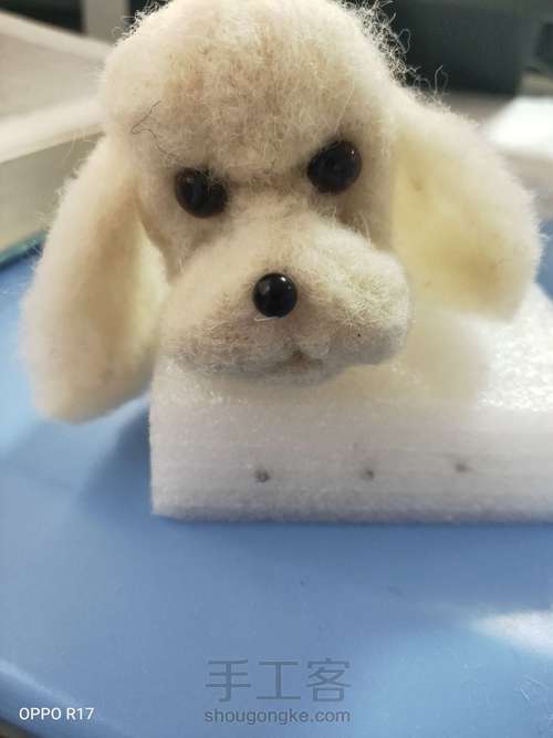 羊毛毡小狗 第5步