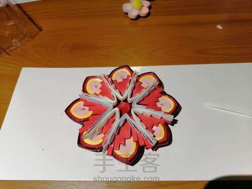 衍纸汽车挂件 第6步