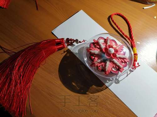 衍纸汽车挂件 第8步