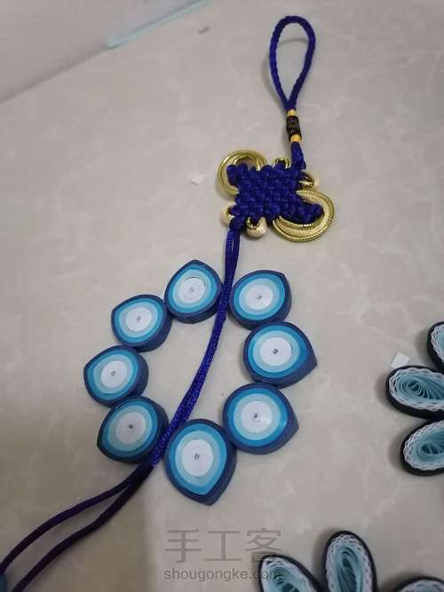 衍纸艺术之汽车挂件 第10步