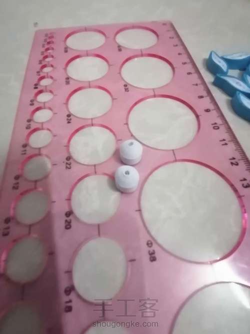 衍纸艺术之汽车挂件 第2步