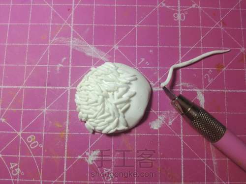 【微缩】日式猪排饭 第2步