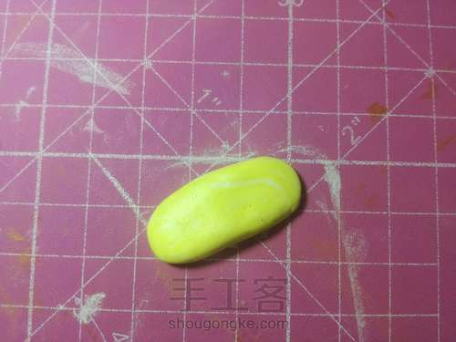 【微缩】日式猪排饭 第3步