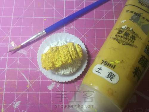 【微缩】日式猪排饭 第5步