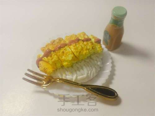 【微缩】日式猪排饭 第7步