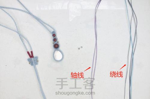 小巧蝴蝶造型的编织方法~新手宝宝可学哦~ 第1步