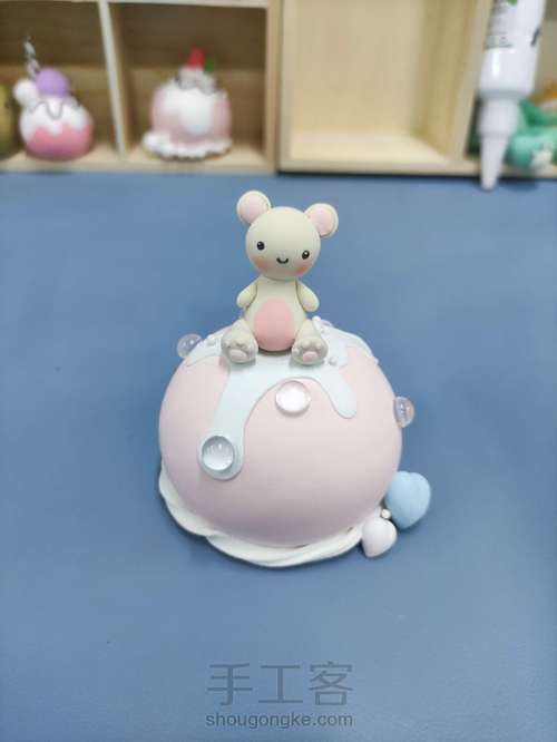 【原创】粘土手作 熊熊蛋糕 第5步