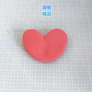 超轻粘土简单爱心