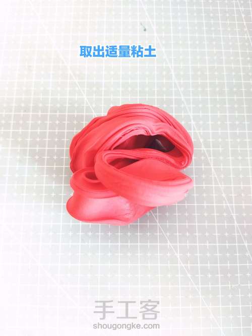 超轻粘土简单爱心 第1步