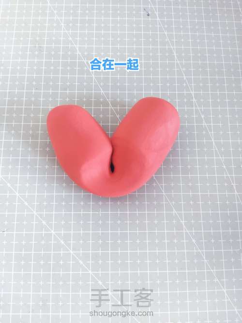 超轻粘土简单爱心 第6步