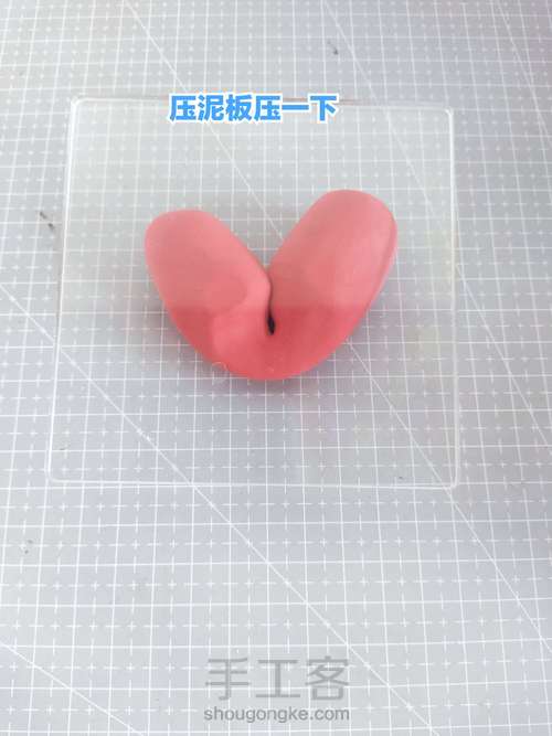 超轻粘土简单爱心 第7步