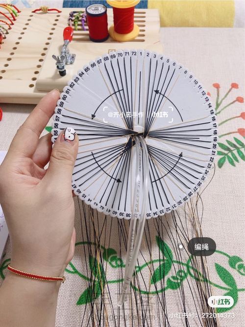 龙鳞锦鲤盘编教程 第1步