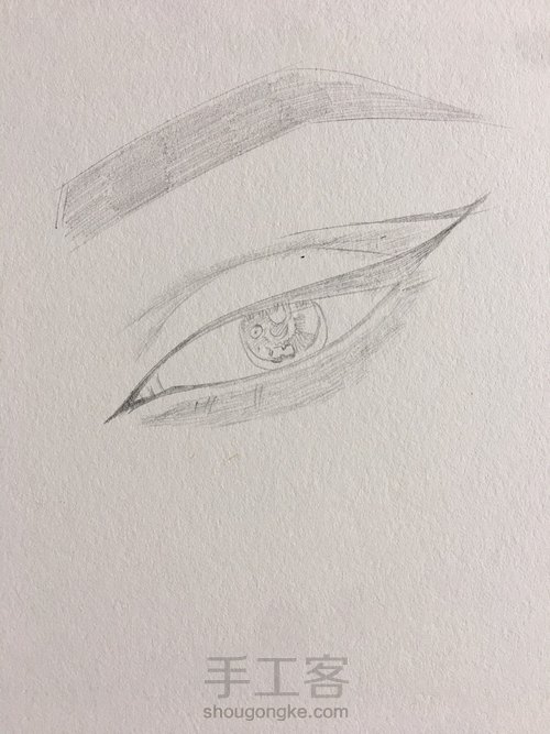 手绘眼睛 第1步