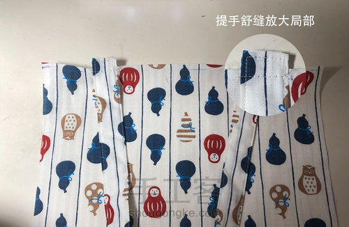 十个新手小白手工包教程（一）基础手提包的制作 第7步