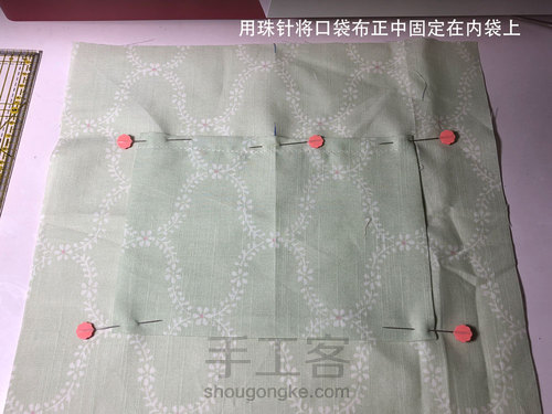 十个新手小白手工包教程（一）基础手提包的制作 第12步