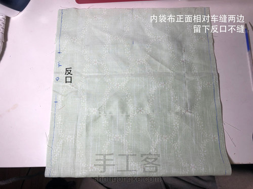 十个新手小白手工包教程（一）基础手提包的制作 第13步