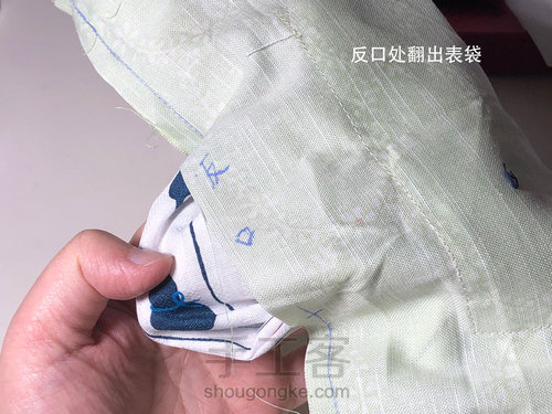 十个新手小白手工包教程（一）基础手提包的制作 第19步