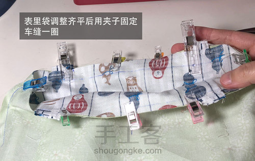 十个新手小白手工包教程（一）基础手提包的制作 第17步