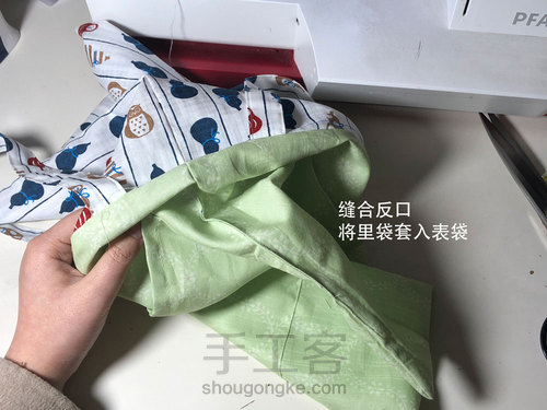 十个新手小白手工包教程（一）基础手提包的制作 第20步