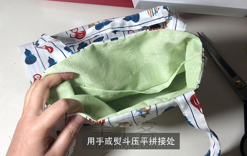 十个新手小白手工包教程（一）基础手提包的制作 第22步