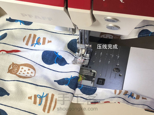 十个新手小白手工包教程（一）基础手提包的制作 第23步