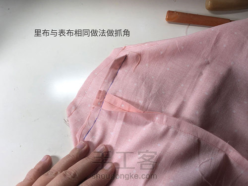 十个新手小白手工包教程（一）小型托特包/简易便当包的制作 第20步
