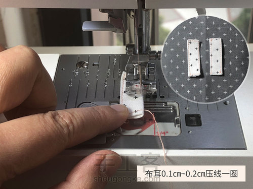 十个新手小白手工包教程（三）束口抽绳背包的制作 第7步