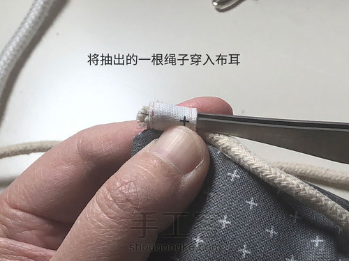 十个新手小白手工包教程（三）束口抽绳背包的制作 第23步