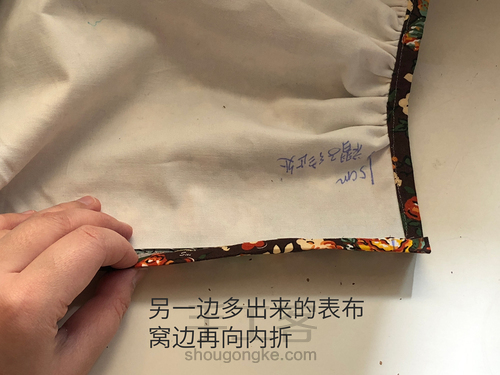 十个新手小白手工包（四）抽褶手提小包 第13步