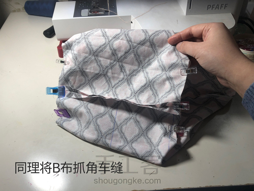 十个新手小白缝纫包（八） 第6步