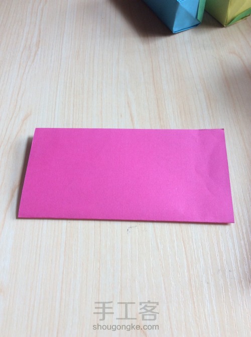 文具盒折纸 第1步