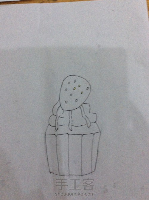 草莓蛋糕马克笔绘画 第1步