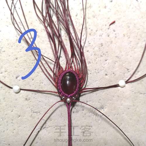 【原创】吊坠手绳通用款过程记录 第3步