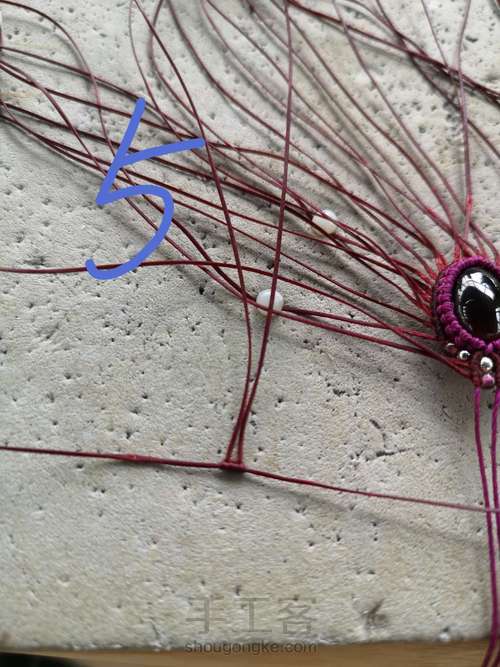 【原创】吊坠手绳通用款过程记录 第5步