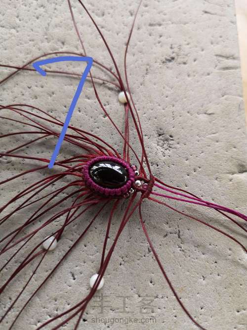 【原创】吊坠手绳通用款过程记录 第7步
