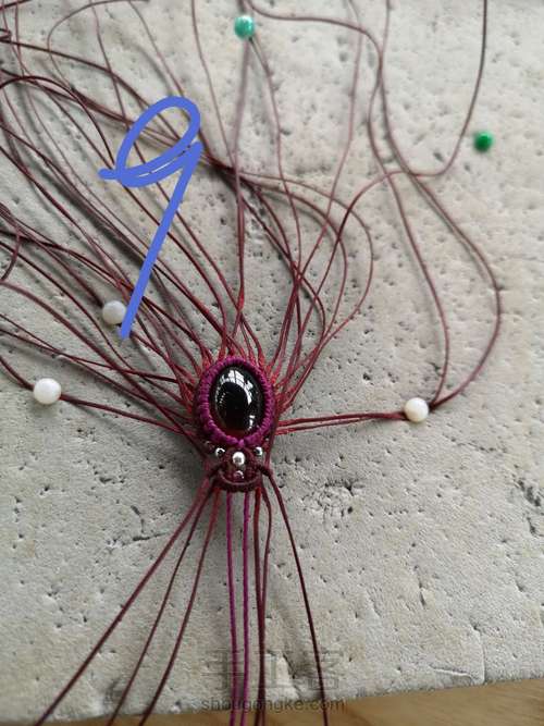 【原创】吊坠手绳通用款过程记录 第9步