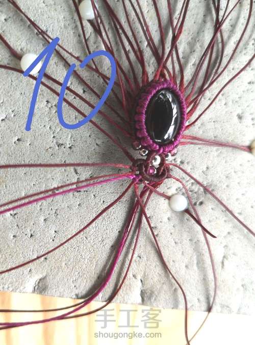 【原创】吊坠手绳通用款过程记录 第10步