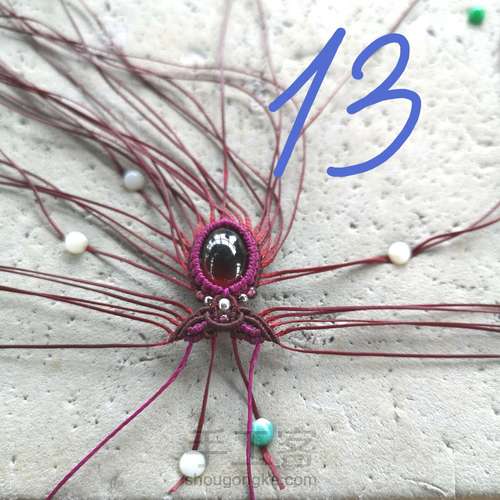 【原创】吊坠手绳通用款过程记录 第13步