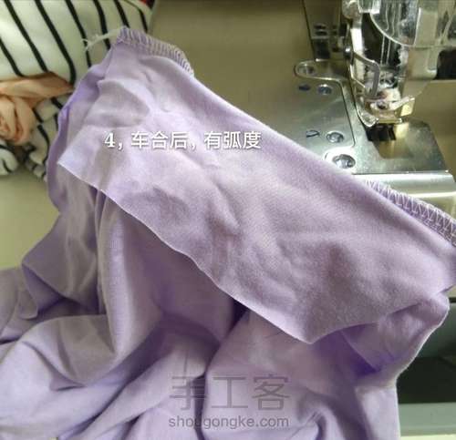 平角裤教程 第3步