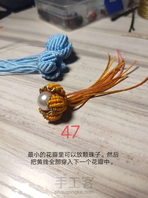 【蓝莲花】——迷你版 第47步