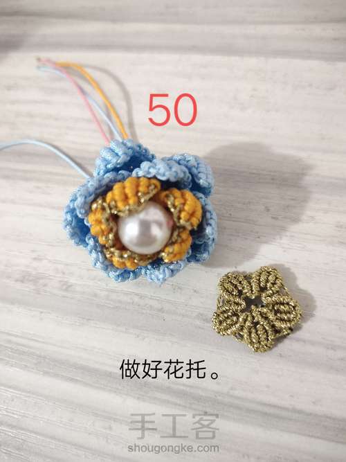 【蓝莲花】——迷你版 第50步