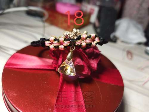 桃花手绳 第18步