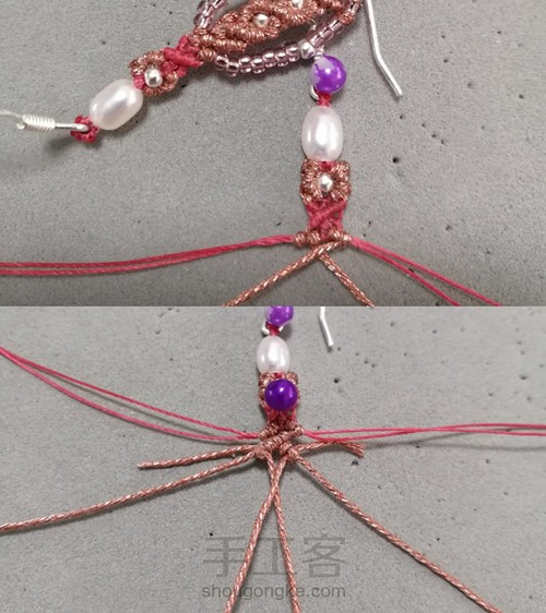 【耳坠系列】3⃣️原创复古风 第5步