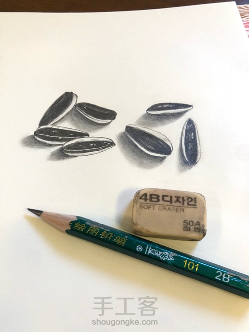 吃瓜子过敏，画几个磨练意志 第3步
