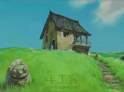草地 第4步